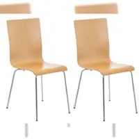 DELUKE 2er Set Besucherstuhl TUNIS - Holz Natura 43x47x87 cm | Besucherstühle Konferenzstuhl Wartezimmerstuhl Bürostühle Bürostuhl Konferenzraum Wartezimmer