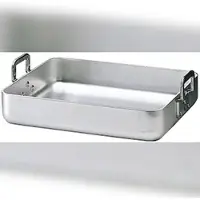 Bourgeat Classe Alu Bratformen mit vernieteten Henkeln (531045)