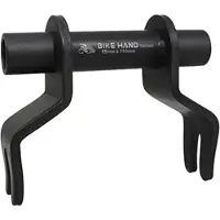 Newton Adapter für Fahrradhalter Vorderrad, um den Schnellspanner auf die Achse umzustellen Store