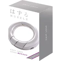 Huzzle Cast Loop - Hochwertiges Metall-Puzzle
