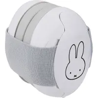 Dooky Gehörschutz - 0-3 Jahre - Weiß m. Miffy - - One Size - Gehörschutz