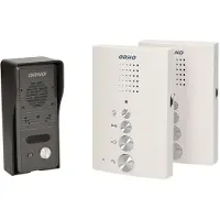 ORNO Ein-Familien-Türsprechanlage Kit Weiß Eluvio Intercom