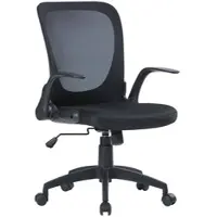 Dmora Bürostuhl Dnuciar, Chefsessel aus Mesh mit Armlehnen, Ergonomischer Sitz mit klappbaren Armlehnen, 60x59h86/96 cm, Schwarz