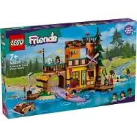 LEGO Friends Abenteuercamp mit Kayak, Bauspielzeug für Rollenspiele, Geschenkidee für Mädchen und Jungen ab 7 Jahren, Set mit 3 Spielfiguren und einem Bären, Camping-Spielzeug 42626