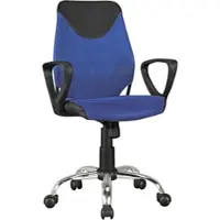KADIMA DESIGN Jugenddrehstuhl DAVOS Nylon, ergonomisch, höhenverstellbar, max. 60 kg in Blau | Gr.: onesize