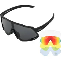 R2B Fahrradbrille, Brille, Sonnenbrille für Herren Damen, 5 Wechselgläsern, Sportbrille, Schutz, Radsportbrille, Rennrad brillen