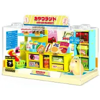 Itotal - Mini World: Snack Land (XL3524)