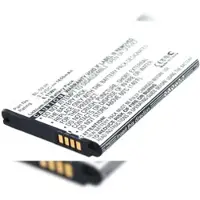 AGI Akku kompatibel mit LG Electronics Optimus L7II Dual
