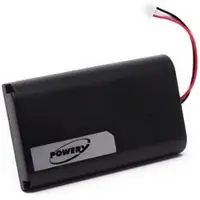 Powery Akku für Universalfernbedienung Logitech Elite / Harmony 950 / Typ 533-000128