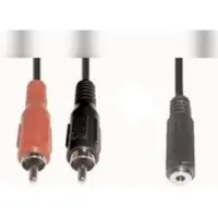 E+p B 132. Anschluss 1: 2 x RCA, Anschluss 2: 3.5mm, Kabellänge: 1,5 m, Produktfarbe: Schwarz