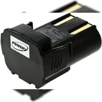 Powery Akku für Schermaschine Aesculap Libra Clipper GT 210 / GT 300 / Typ GT201