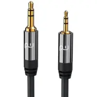 Primewire 2,5-mm-Klinke zu 3,5-mm-Klinke Audio Kabel, AUX, HiFi Audio Adapter Klinkenkabel / Verbindungskabel - 1,5m