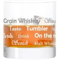 Leonardo Whiskybecher mit Gravur Stil 03