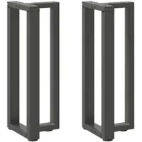 Helloshop26 - Set aus 2 verstellbaren T-förmigen Konsolentischbeinen 25 x 28 x 73 cm moderner Stil anthrazitfarbener Stahl 02_0057311
