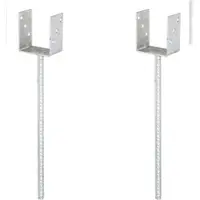 GAH Alberts Alberts 2 x U-Pfostenträger, Riffelstahl-Betonanker, 121x121 mm, Betonanker 400 mm, feuerverzinkt, zum Einbetonieren