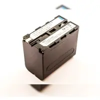 AGI Akku kompatibel mit Sony DCR-TRV900