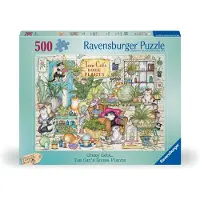 Ravensburger 12000695, 500 Stück(e), 12 Jahr(e)