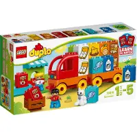 LEGO DUPLO Mein erster Lastwagen 10818