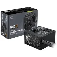 MSI Mag A650bn Pcie5 Ii 80 Plus Bronze 650w Netzteil