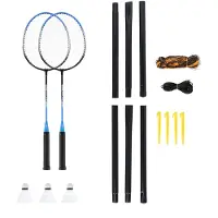 NILS NRZ012 STEEL Badmintonset 2 Schläger + 3 Federbälle + 195x22cm Netz + Koffer