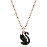 Swarovski Iconic Swan Halskette Schwan Klein Schwarz Roségold
