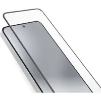 SBS Displayglas