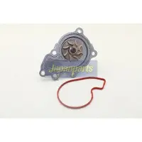 Japanparts Wasserpumpe PQ-H26