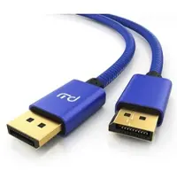 Primewire 8K Premium DisplayPort 1.4 Kabel - DP 1.4 - 7680x4320 @ 60 Hz - 2m