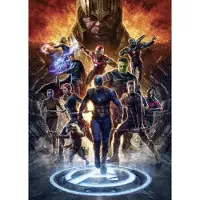 Komar Vliestapete "Digitaldruck Vlies - Avengers vs Thanos - Größe 200 x 280 cm" bedruckt glatt Kinderzimmer