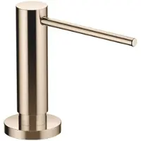 Dornbracht Spender mit Rosette, Ausladung 124mm, 82444970-47, Farbe: Champagne