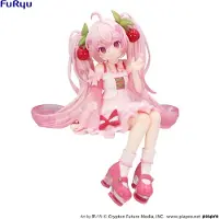 Furyu Hatsune Miku Noodle Stopper Sakura Miku 2025 14 Cm Figur Rosa Rosa One Size