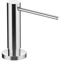 Dornbracht Spender mit Rosette, Ausladung 124mm, 82444970-00, Farbe: Chrom
