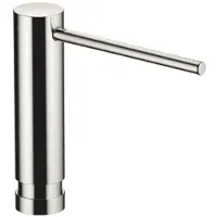 Dornbracht Spender ohne Rosette, Ausladung 124mm, 82424970-08