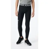 Under Armour Trainingstights "UA HG ARMOUR LEGGINGS" sportlicher Stil, atmungsaktives Material, schnell trocknend