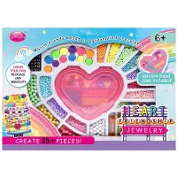 Suntoy Perlenbox Herz