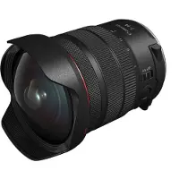 Canon RF 7-14mm f2,8-3,5 STM L Fisheye
