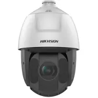 Hikvision 4 MP 25X Powered by