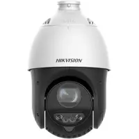 HIK VISION 4 MP 25X Powered by