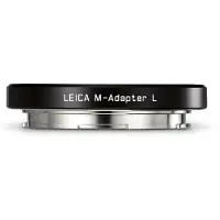 Leica 18765 M-Adapter-T silber