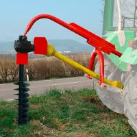 Dema Zapfwellen Erdbohrer Pfahlbohrer Erdlochbohrer Zaunbohrer 220 mm Kat 1 Traktor 61805