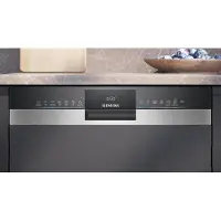 Siemens iQ300 SN53HS03UE, Halb integriert, Standardgröße (60 cm), rackMatic, Korb & Schublade, 13 Maßgedecke, C