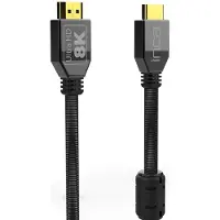 G-Technology Ihd-21 Hdmi 2.1 Kabel 2 M