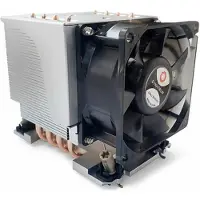 Dynatron S6-4710 Cpu-Kühler Rapids 3u