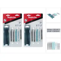 Makita Stichsägeblatt Sortiment B 2 Stk. ( 2x B-44426 ) 20 tlg. für Holz / Kunststoff / Metall / Par