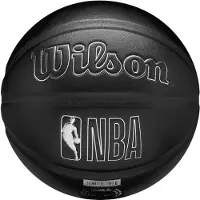 Wilson NBA-Teampremiere: New York Knicks Basketball