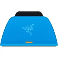 Razer Quick Charging Stand for PlayStation 5
