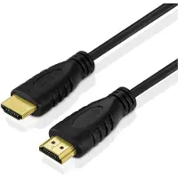 IC Intracom 900232697 2 M Hdmi-kabel