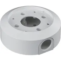 Bosch NDA-U-PSMB, Montage, Weiß, Aluminium, 13,8 cm, 50 mm, 428 g