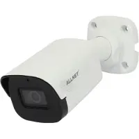 ALLNET Überwachungskamera - - ALL-CAM2497v3-LEN - 5MP - IR-Nachtsicht - Außenbereich