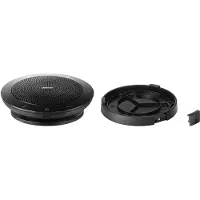 Jabra Unterstützung